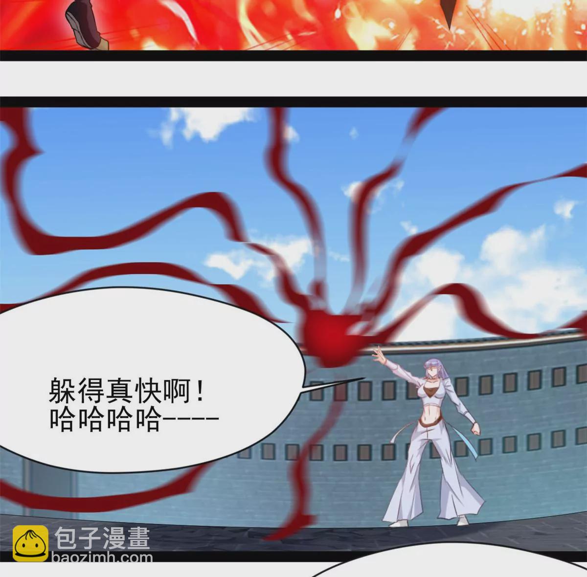 第218话 不对劲-第216话