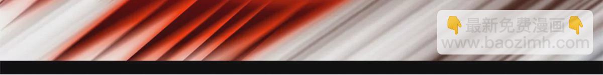 第220话 抵挡不住-第218话