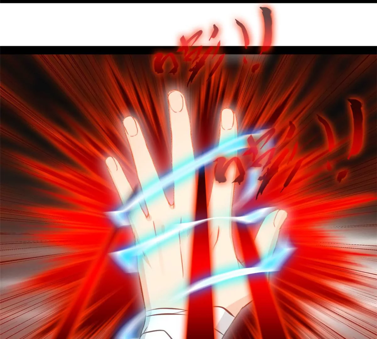 第220话 抵挡不住-第218话