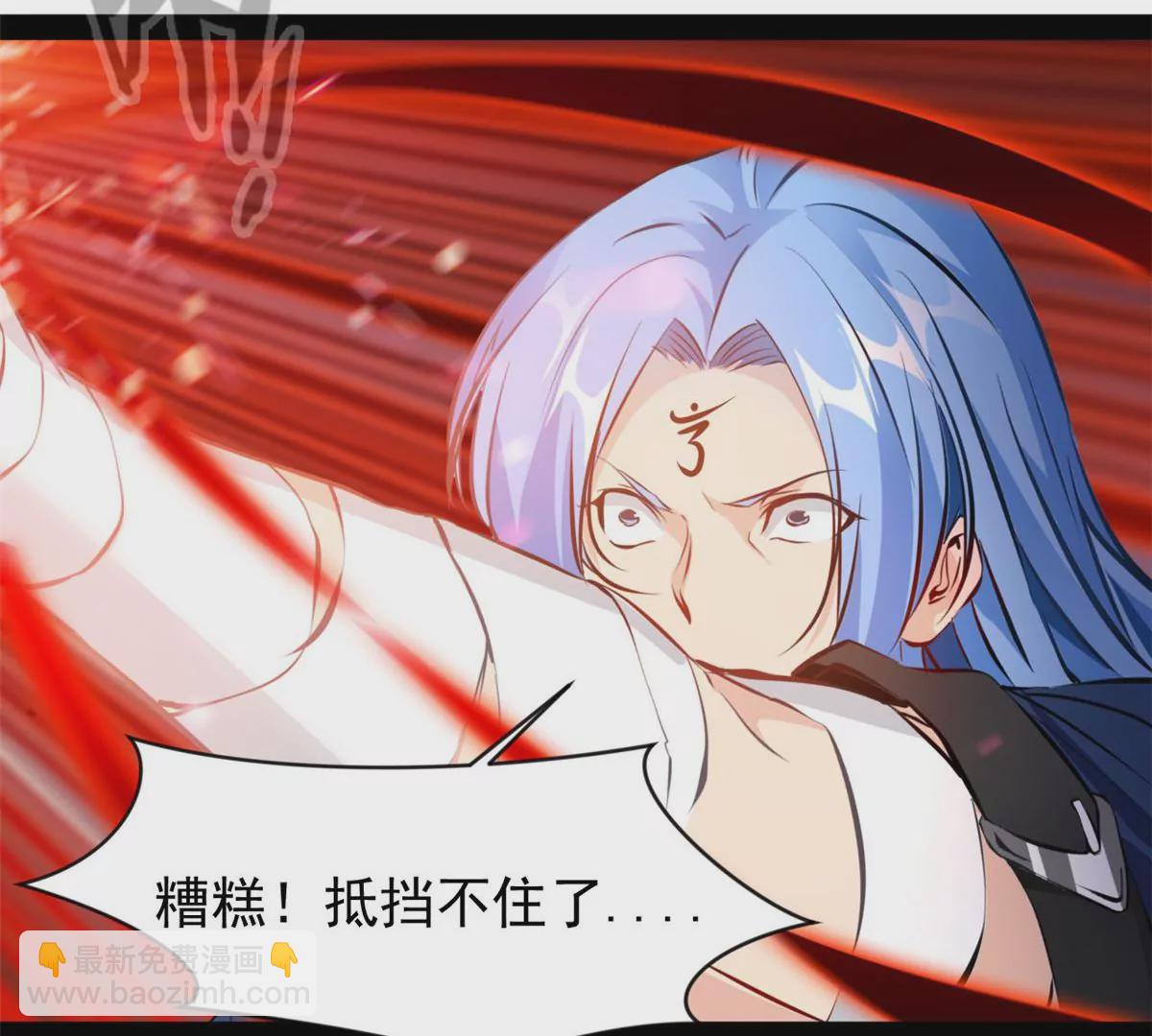 第220话 抵挡不住-第218话