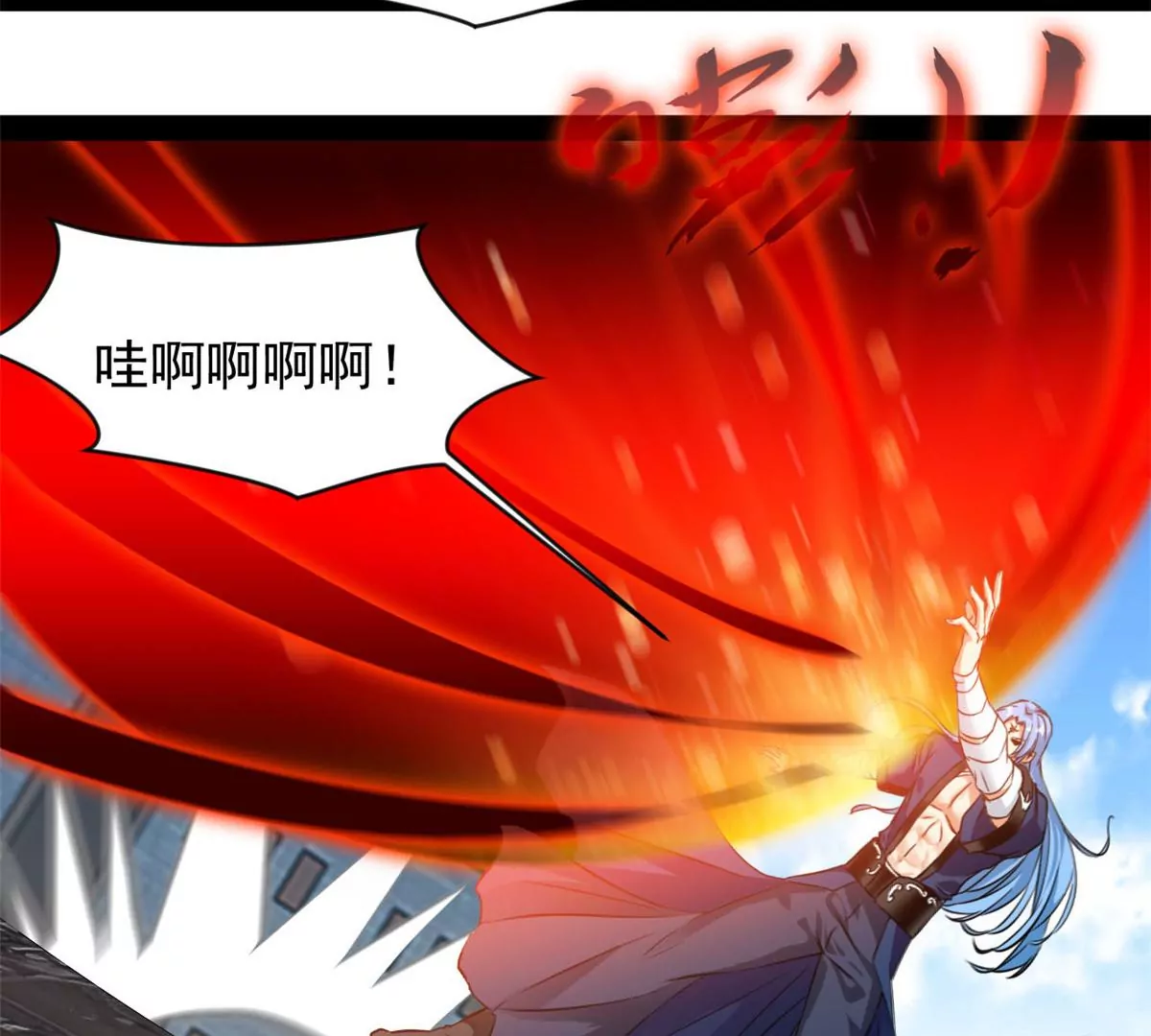 第220话 抵挡不住-第218话