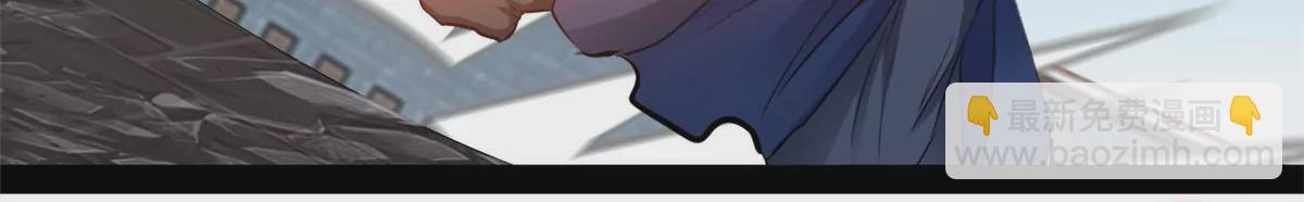 第220话 抵挡不住-第218话