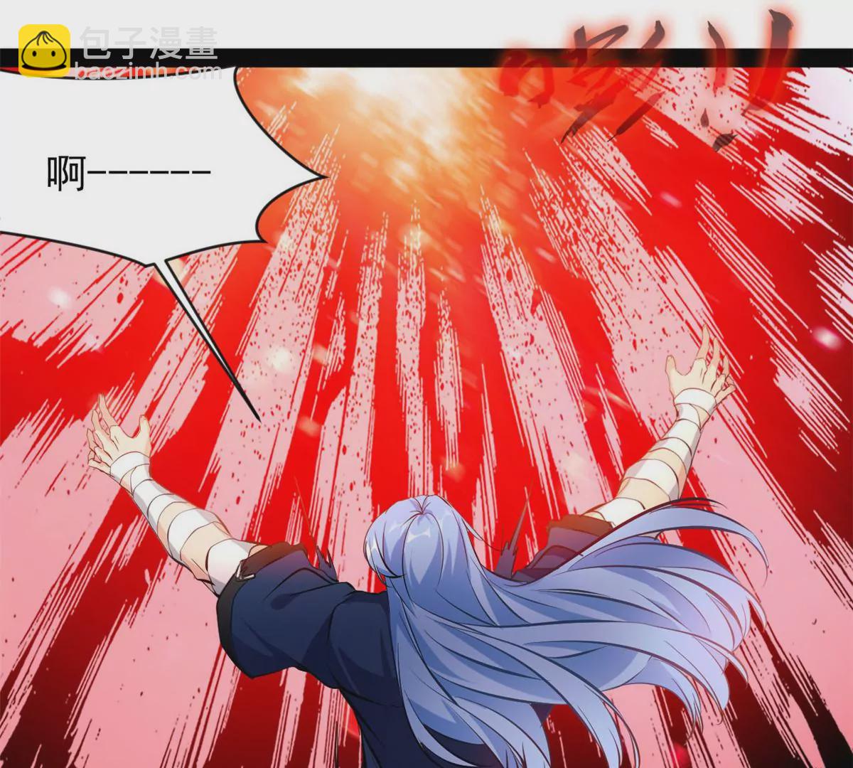 第220话 抵挡不住-第218话