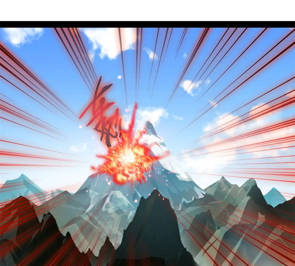 第220话 抵挡不住-第218话