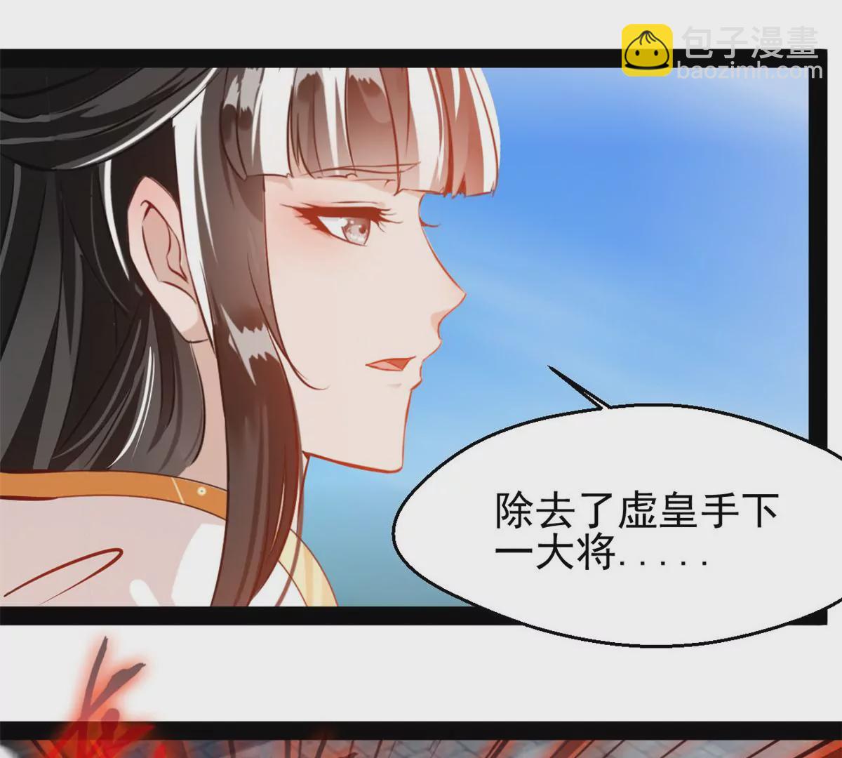 第220话 抵挡不住-第218话