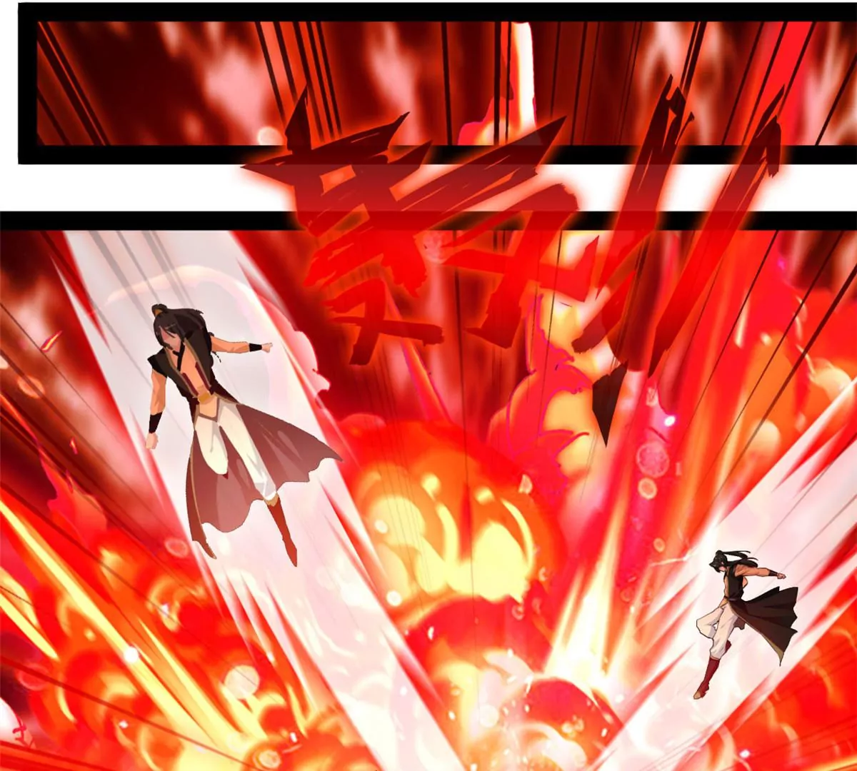 第220话 抵挡不住-第218话