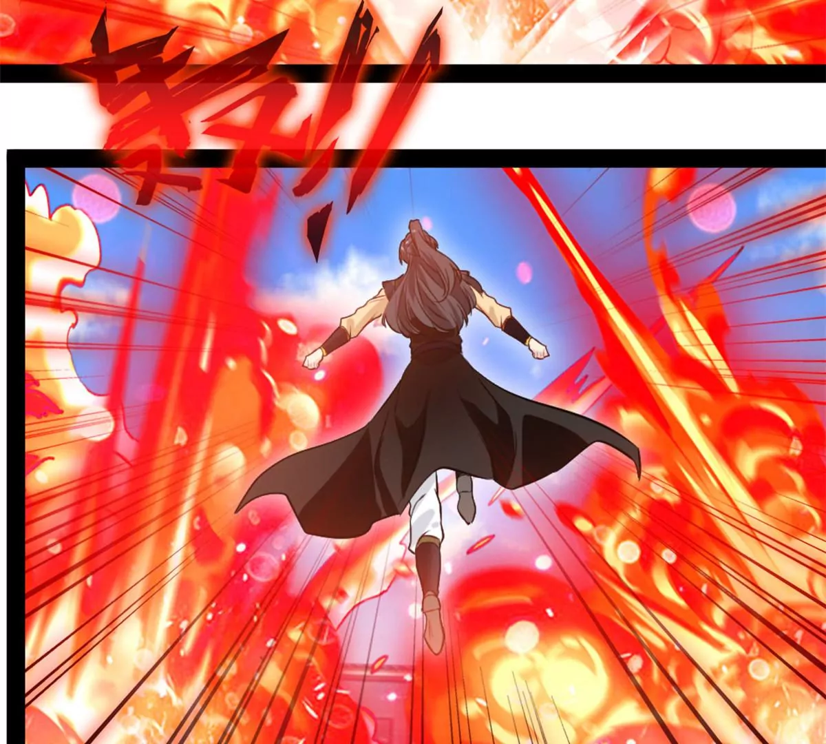 第220话 抵挡不住-第218话