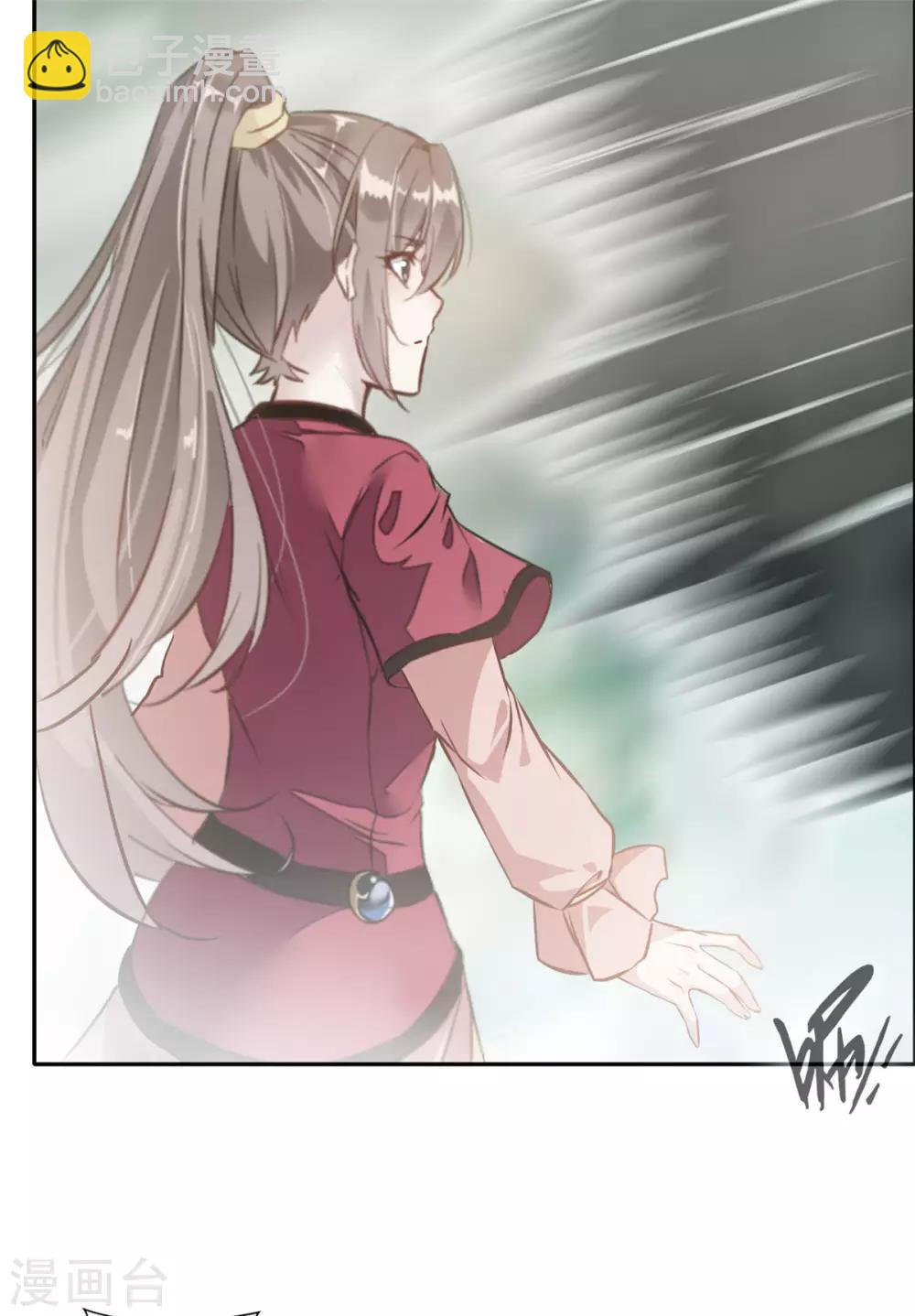 第43话 迷雾间的小屋-第44话