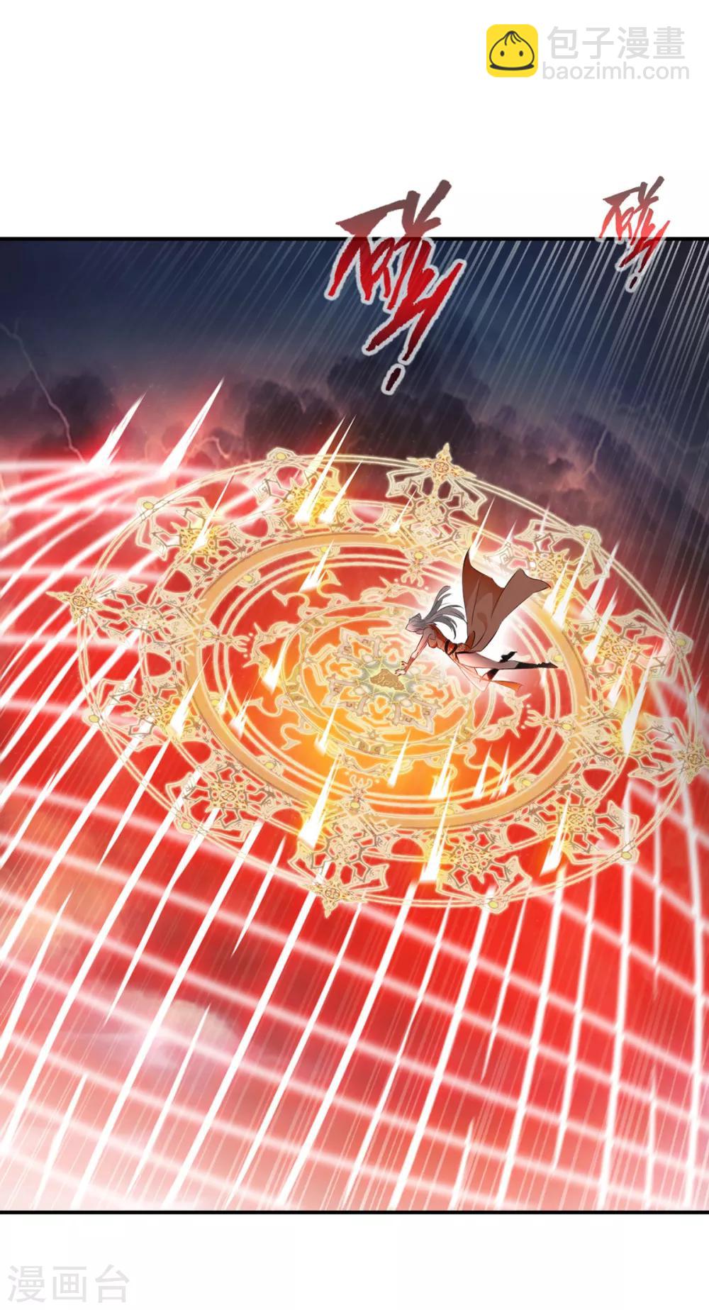 第49话 傲娇导师上线-第50话