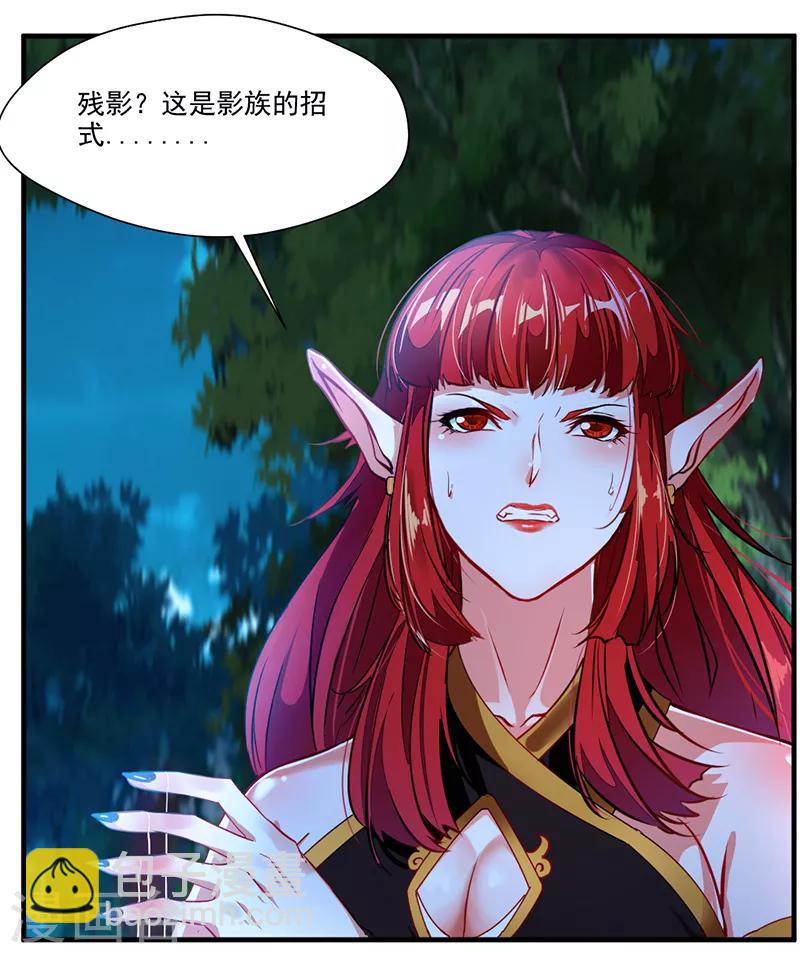 第5话 另一处战场-第6话