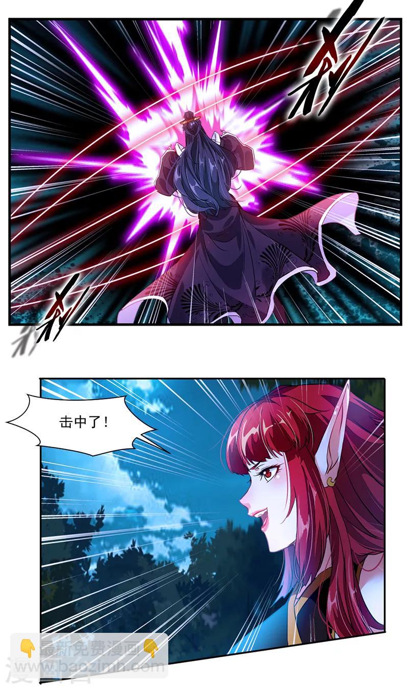 第5话 另一处战场-第6话