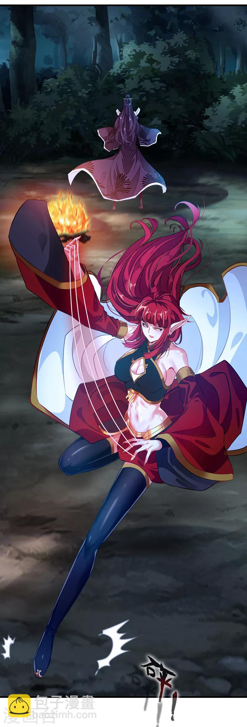 第5话 另一处战场-第6话