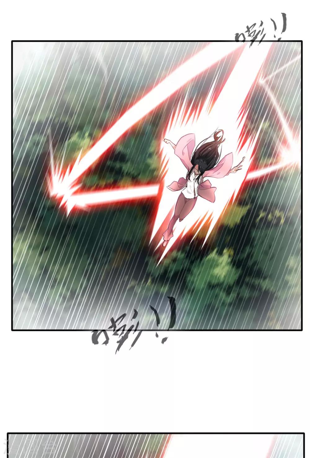 第51话 一招鲜吃遍天-第52话