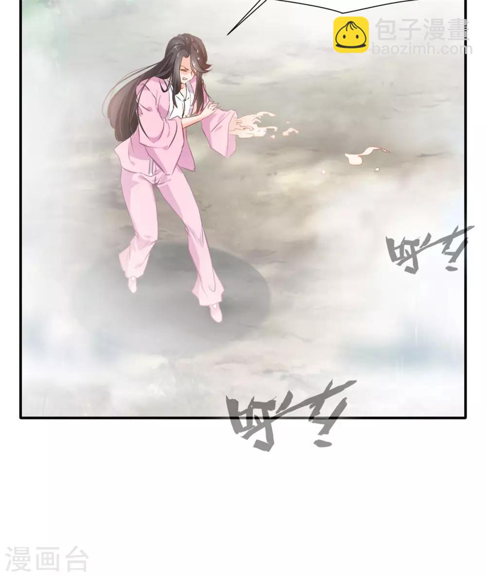 第51话 一招鲜吃遍天-第52话