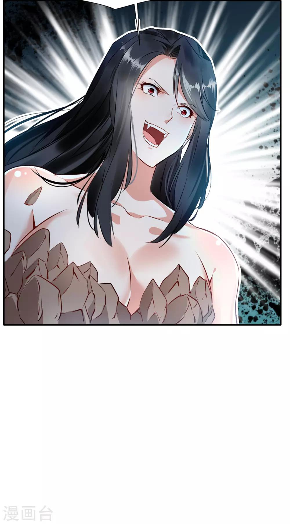 第55话 你会为此付出代价！-第56话