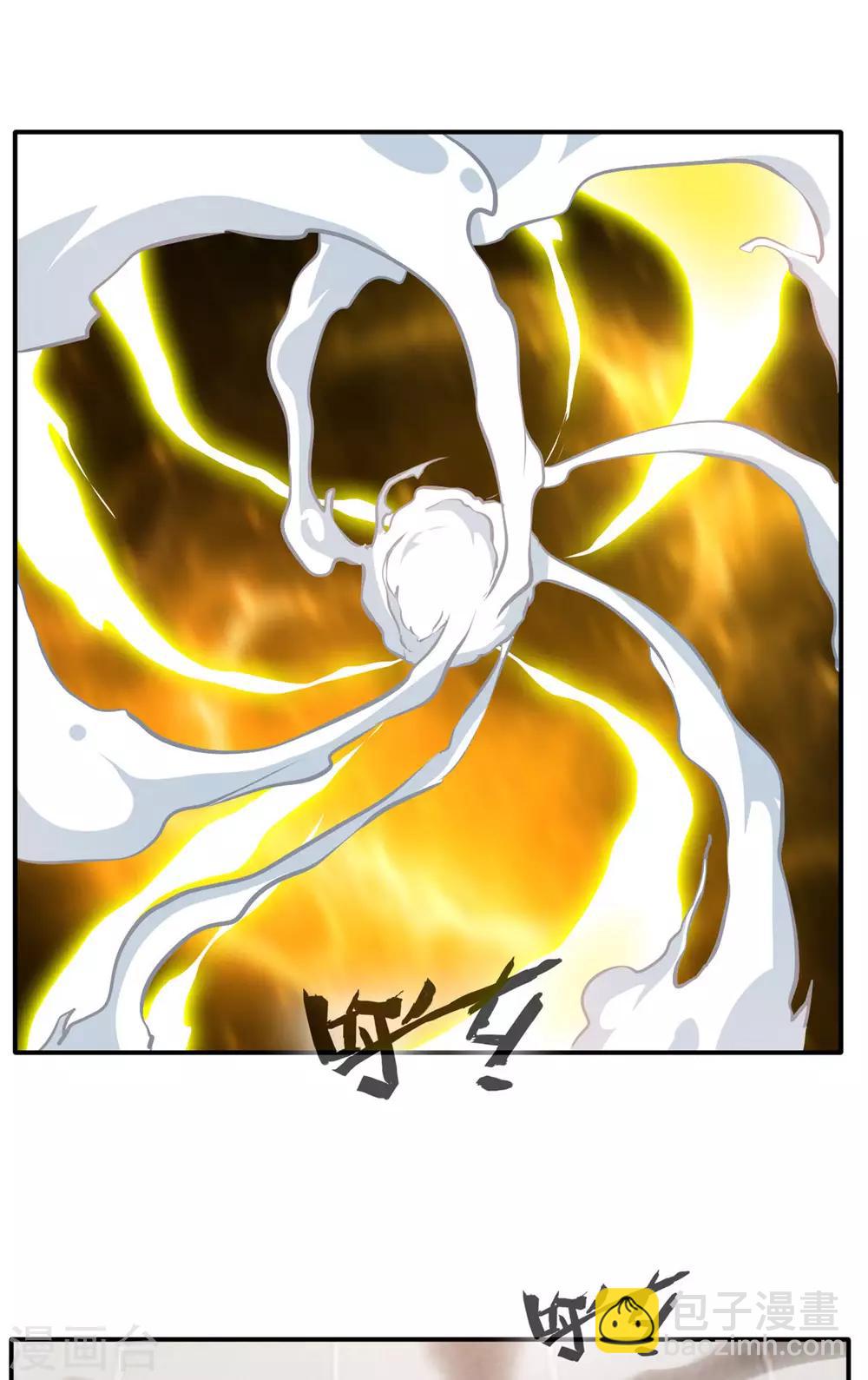 第59话 怎么是小孩子！-第60话