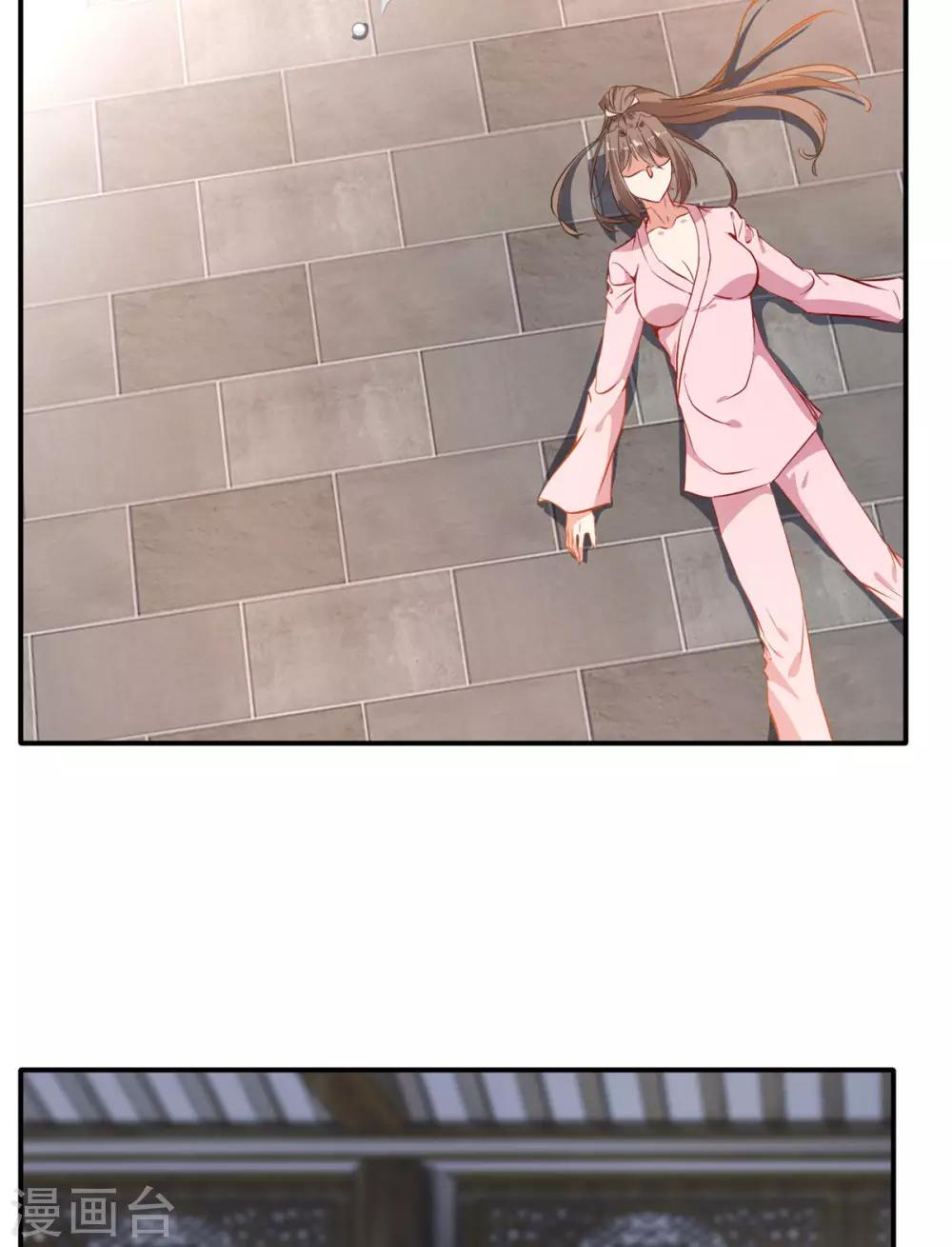 第59话 怎么是小孩子！-第60话