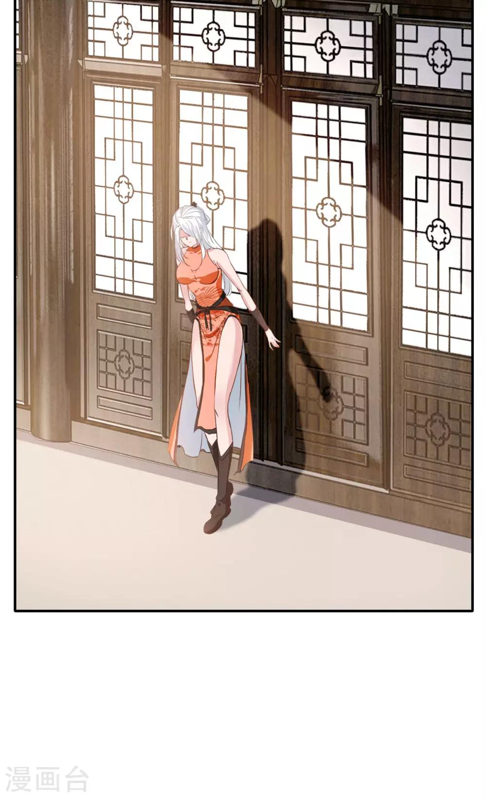 第61话 年轻就是好啊-第62话