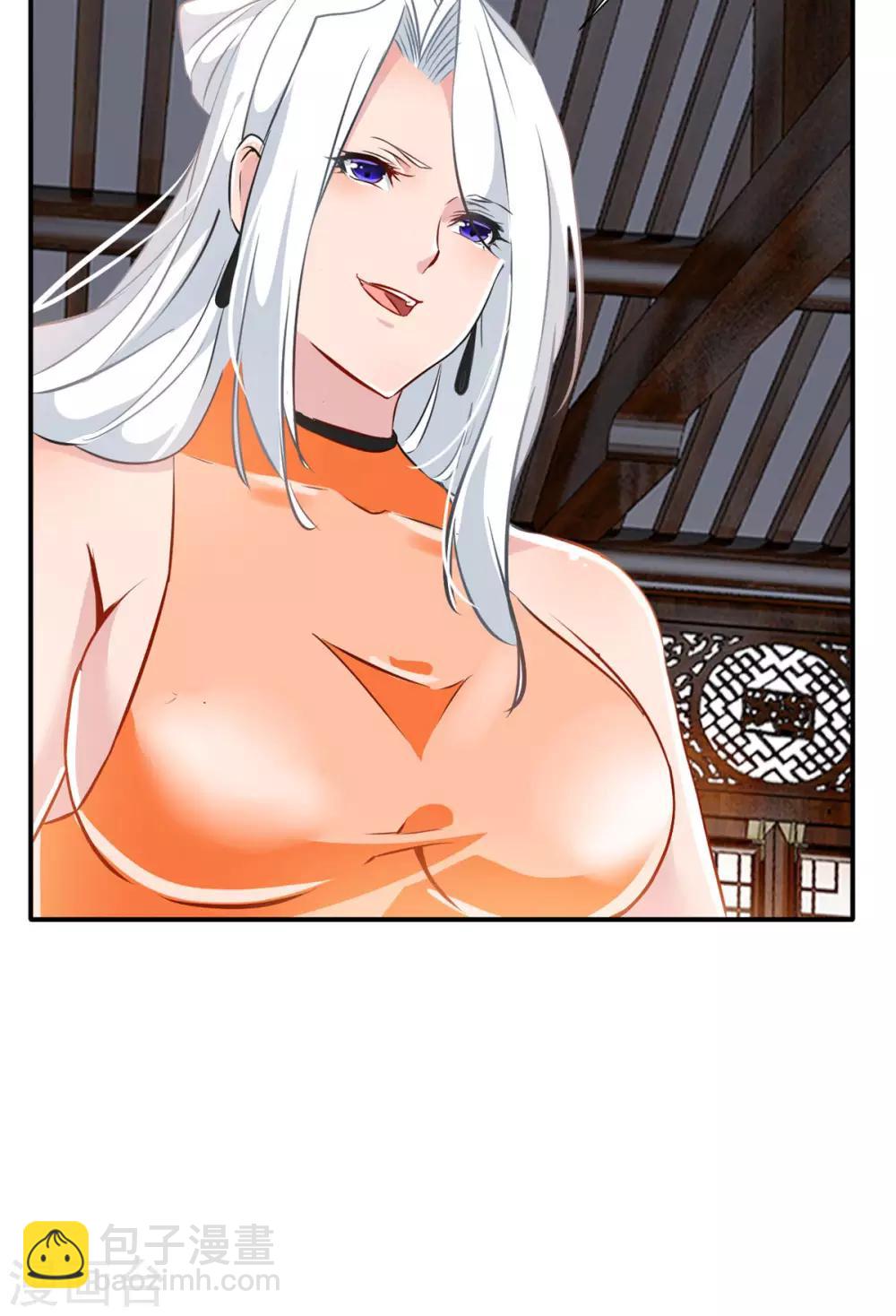 第61话 年轻就是好啊-第62话