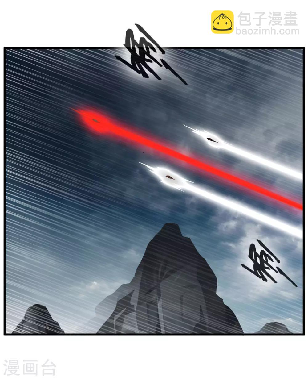 第69话 异域妖女-第70话