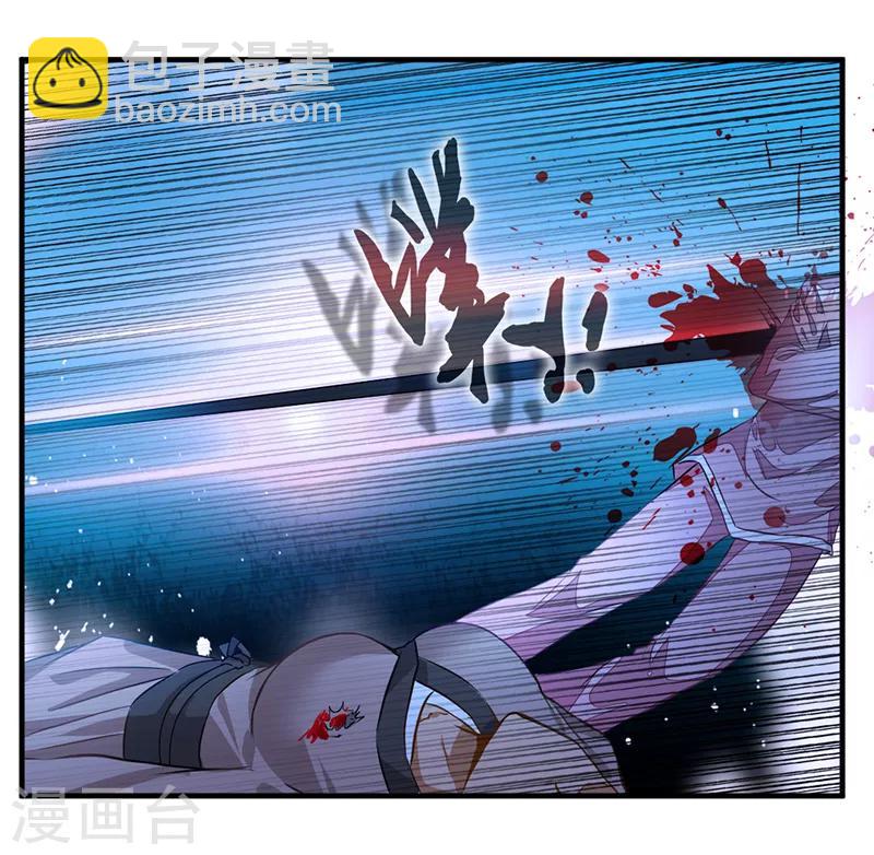 第7话 光翼展开！-第8话