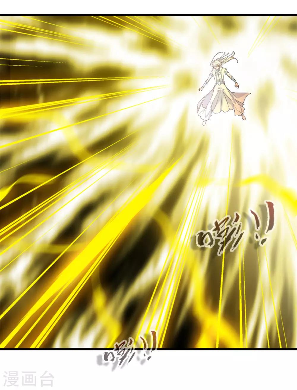 第99话 封印解除！-第100话