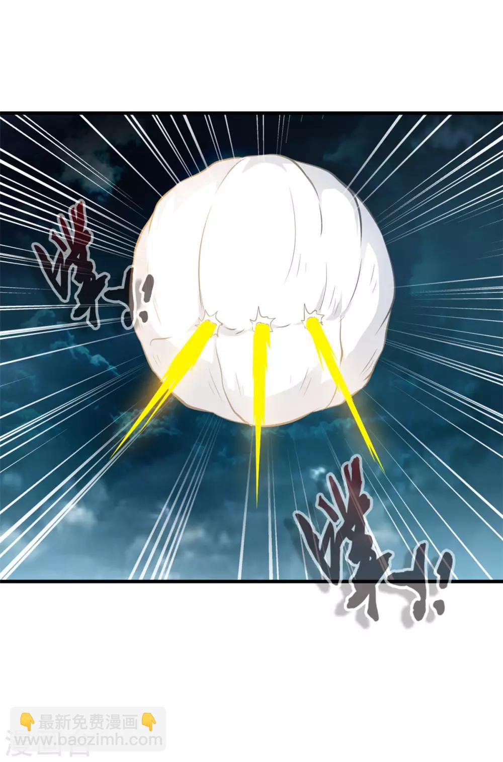 第99话 封印解除！-第100话