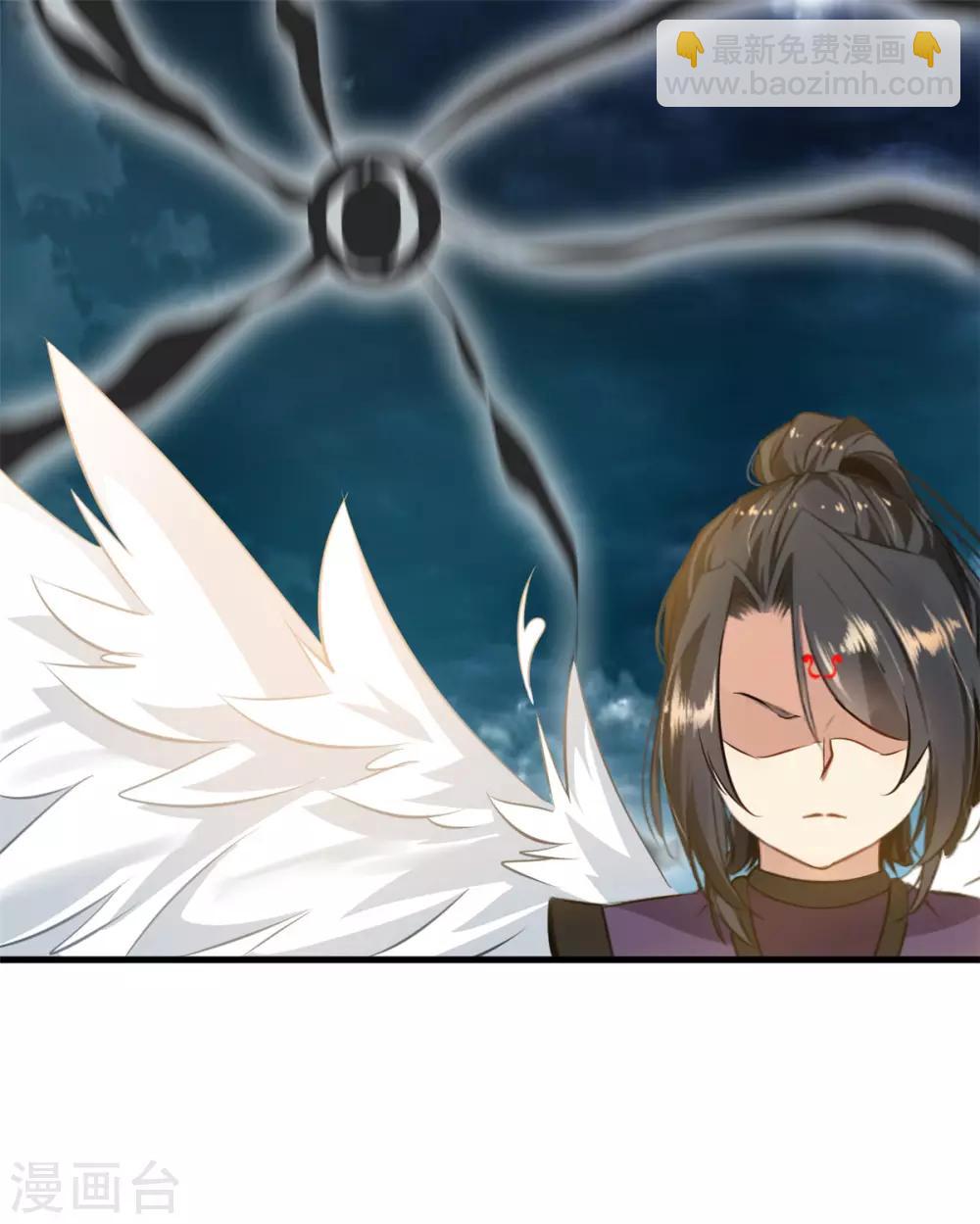 第99话 封印解除！-第100话