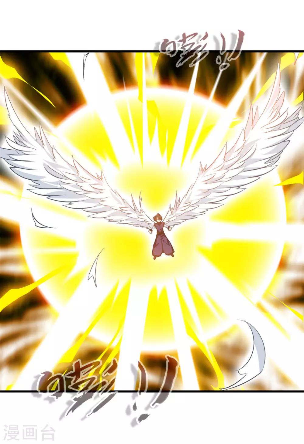 第99话 封印解除！-第100话