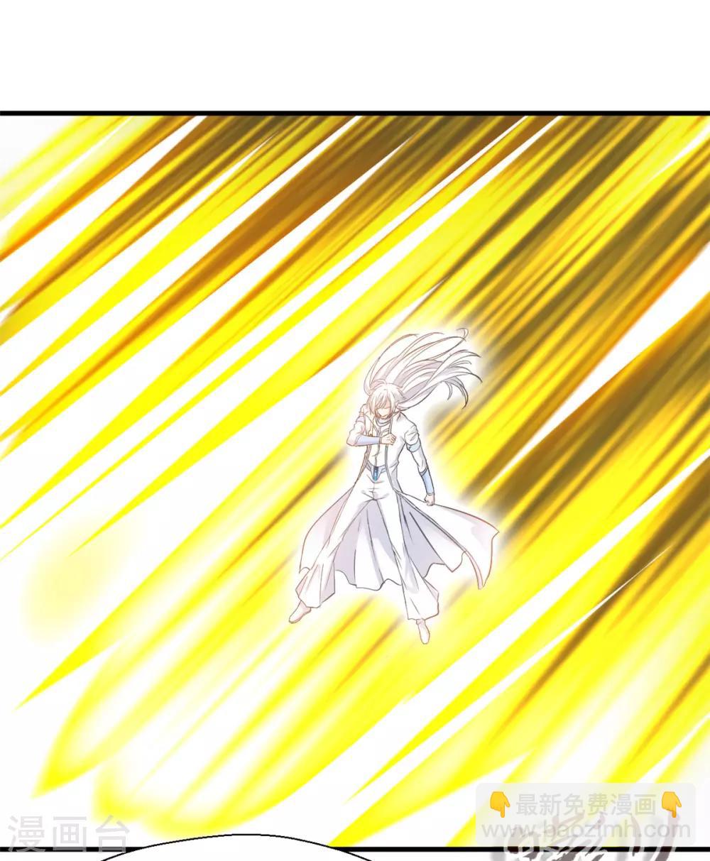 第99话 封印解除！-第100话