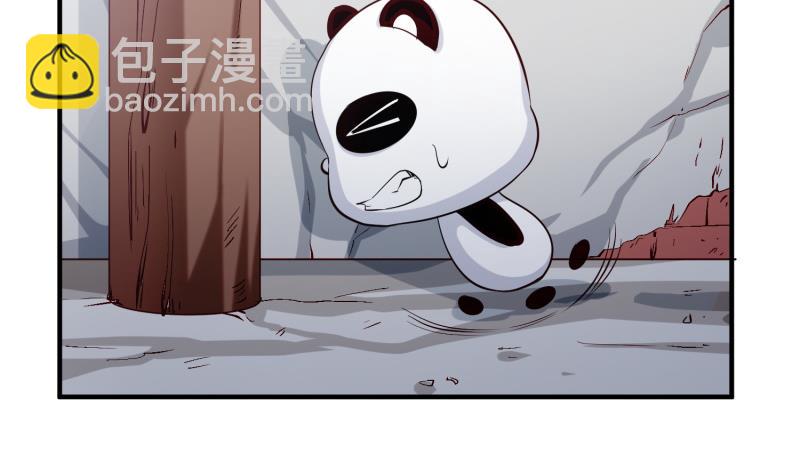 絕世劍神 - 第102話 逆境進階(1/2) - 2