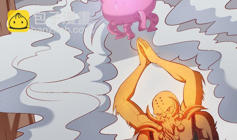 絕世劍神 - 第102話 逆境進階(1/2) - 8