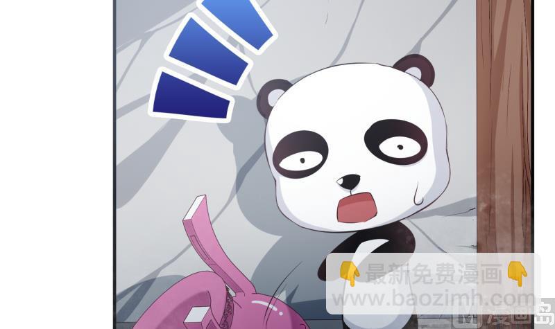 絕世劍神 - 第102話 逆境進階(2/2) - 5