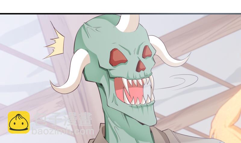 絕世劍神 - 第102話 逆境進階(2/2) - 1