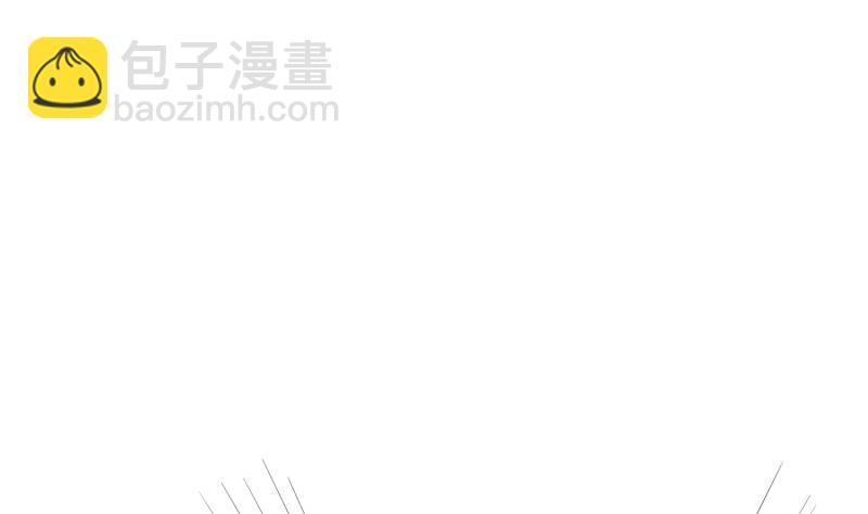 絕世劍神 - 第102話 逆境進階(2/2) - 6