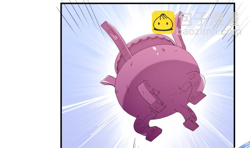 絕世劍神 - 第102話 逆境進階(2/2) - 1