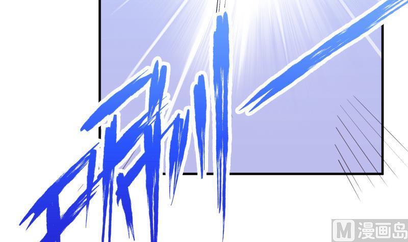 絕世劍神 - 第102話 逆境進階(2/2) - 2