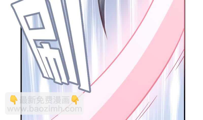 絕世劍神 - 第104話 妖孽看劍！(1/2) - 4