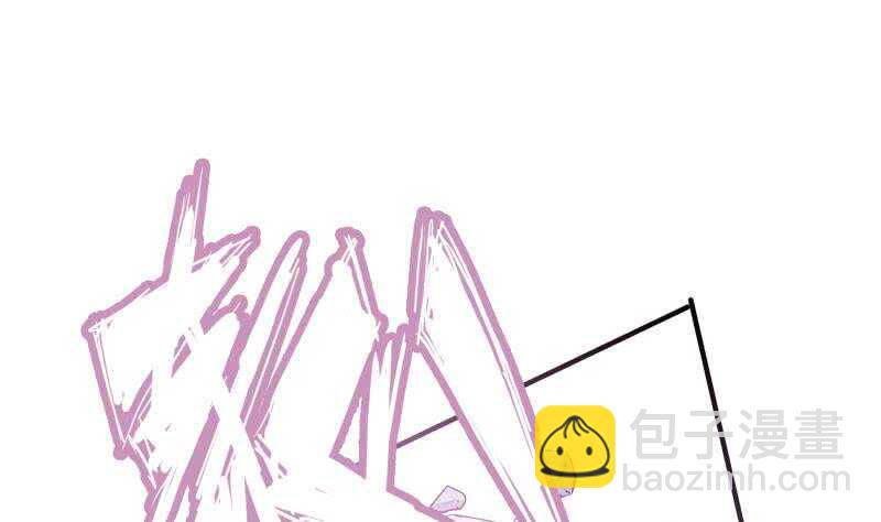 絕世劍神 - 第104話 妖孽看劍！(1/2) - 1