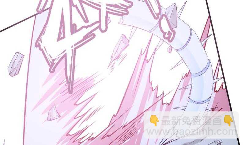 絕世劍神 - 第104話 妖孽看劍！(1/2) - 2