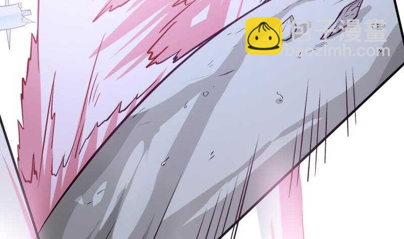 絕世劍神 - 第104話 妖孽看劍！(1/2) - 3