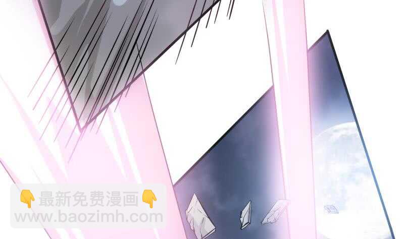 絕世劍神 - 第104話 妖孽看劍！(1/2) - 4