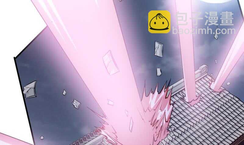 絕世劍神 - 第104話 妖孽看劍！(1/2) - 5