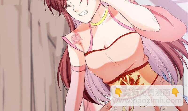 絕世劍神 - 第104話 妖孽看劍！(1/2) - 1