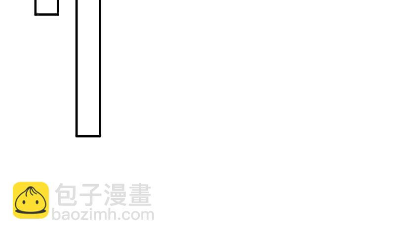 絕世劍神 - 第104話 妖孽看劍！(1/2) - 8