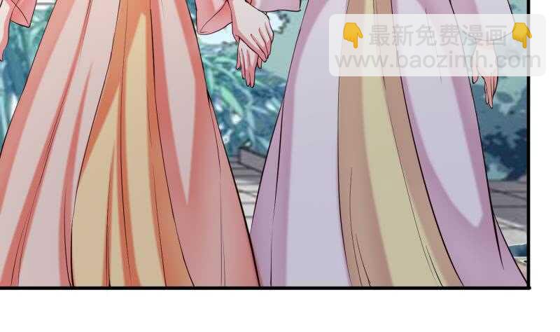 絕世劍神 - 第104話 妖孽看劍！(2/2) - 3