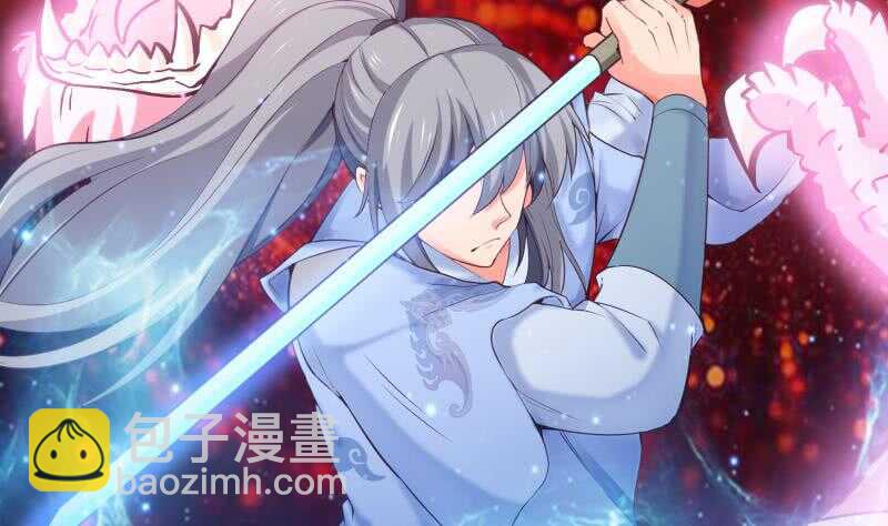 絕世劍神 - 第104話 妖孽看劍！(1/2) - 8