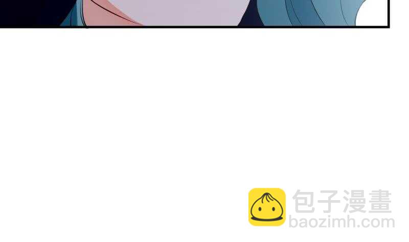 絕世劍神 - 第108話 白蛇放狗(1/2) - 7