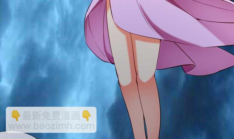 絕世劍神 - 第108話 白蛇放狗(1/2) - 2