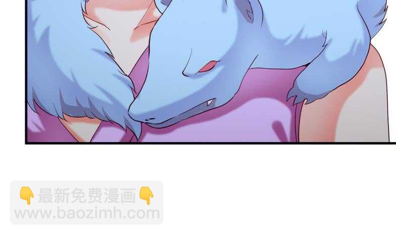 絕世劍神 - 第108話 白蛇放狗(2/2) - 1